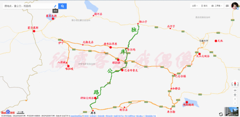 独库公路自驾游详细路线