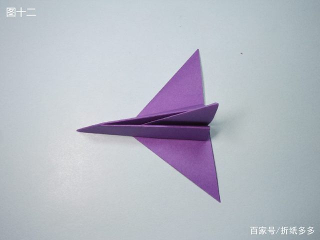 飞得最远的纸飞机简单教程