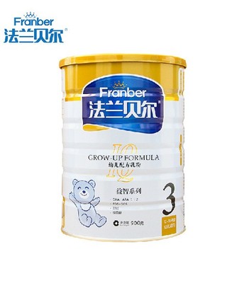 法兰贝尔奶粉