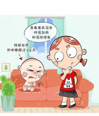 两个月宝宝感冒症状有哪些