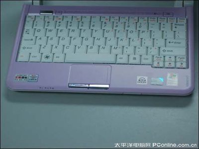 西安联想电脑qq