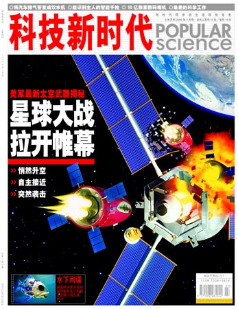 澳门太阳城客户端未来展望