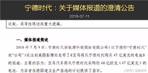 意向协议有法律效力吗