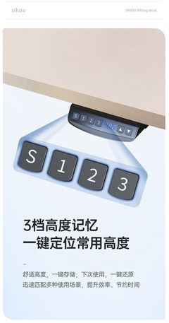 厨房用桌 高度