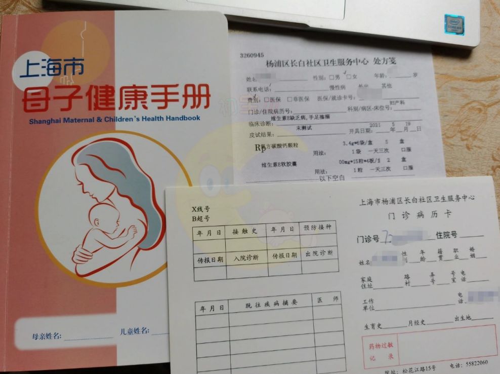 去医院检查是否怀孕要空腹吗