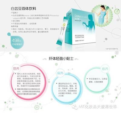 化妆品有没有毒