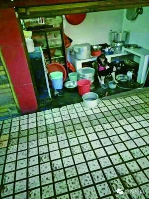 周公解梦梦见碗