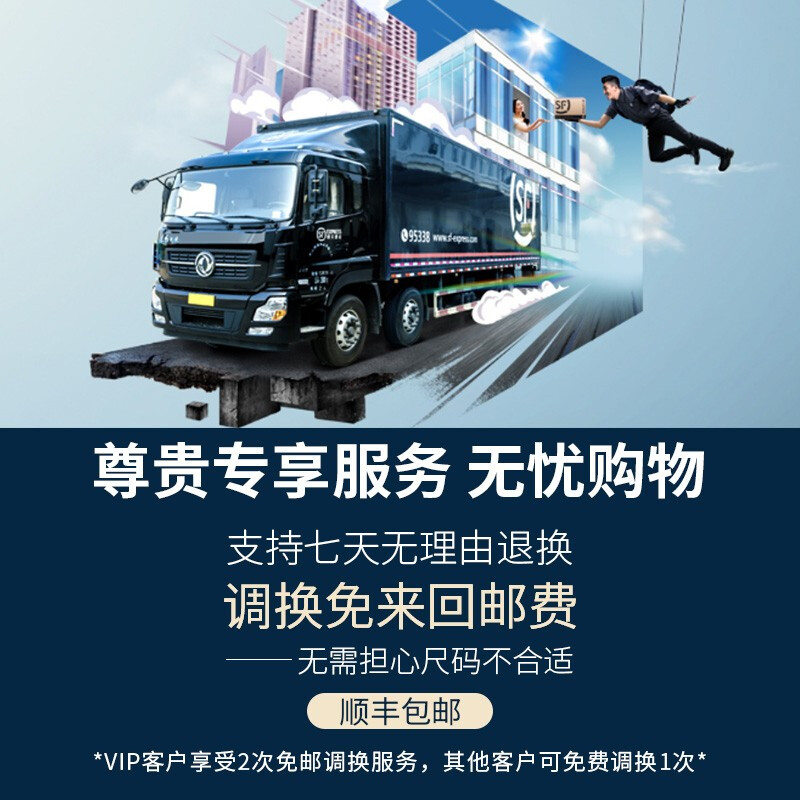 子宫前位要垫枕头吗