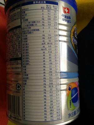 奶粉中什么成分最重要