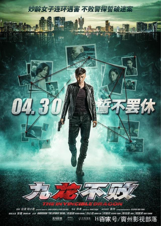 小叮当大战机器人