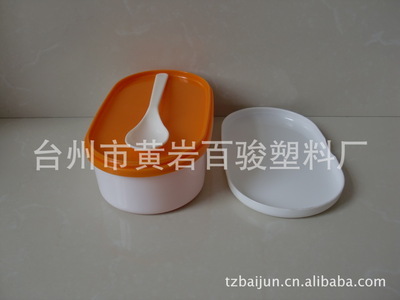 塑料餐具盒价格