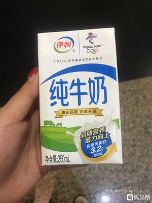 孕妇能喝伊利纯牛奶吗