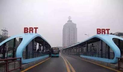 brt武汉