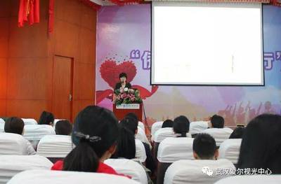 51网红吃瓜相关图片