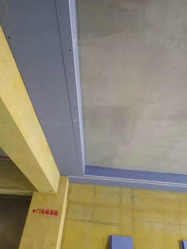 吊顶里 铺砖