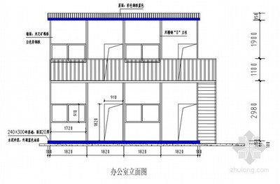 钢结构板房施工方案（钢结构板房施工） 装饰工装设计 第4张