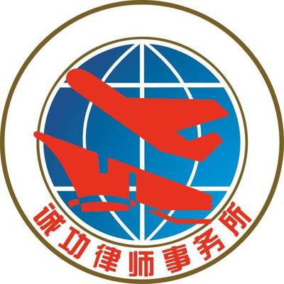 律师事务所平台