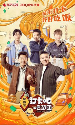 沙巴体育手机版