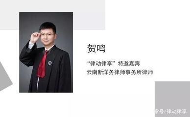 中国有多少律师