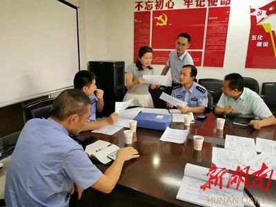 天心区律师