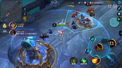 龙8娱乐线上截图1