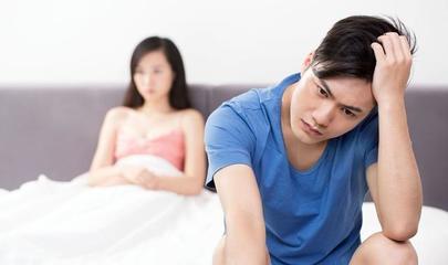 背叛婚姻的女人