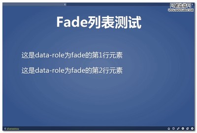 html ppt 插件