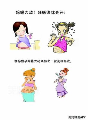 哺乳期停经是怎么回事