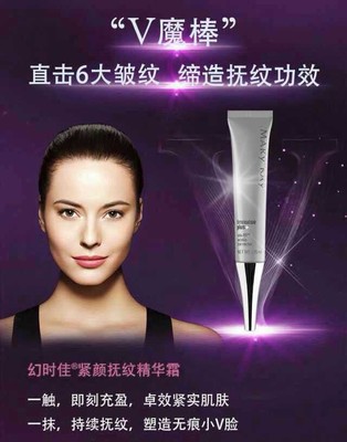 附近化妆品公司