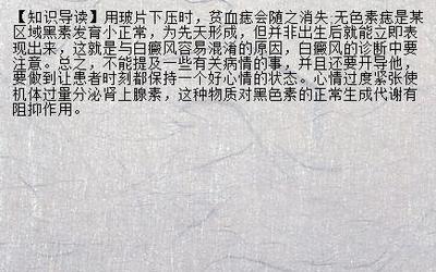 类风湿能喝奶粉吗
