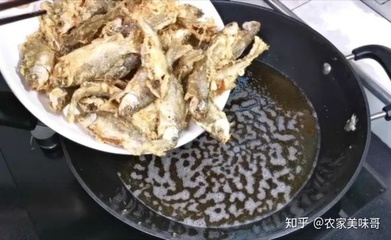 小鲫鱼火锅的做法大全家常