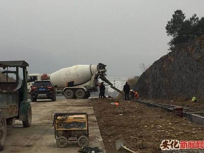 建房离公路距离规定