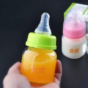 新生儿可以用塑料奶瓶吗