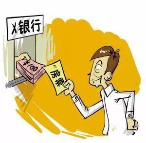 合法利息最高多少