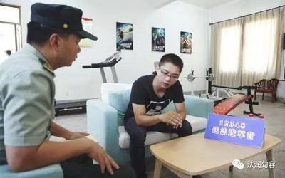 句容律师在线咨询免费