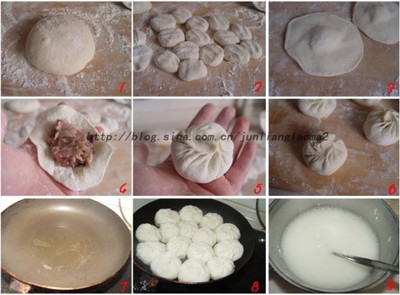 肉馅水煎包的制作方法