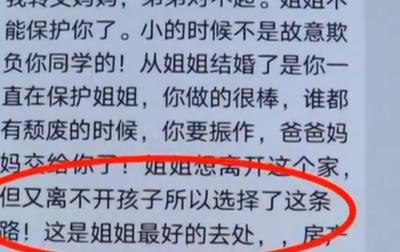 安徽离婚需要什么手续