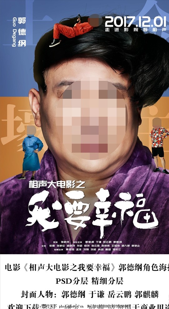 新2官网娱乐网