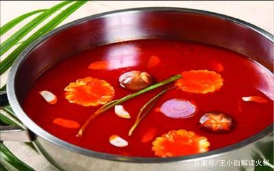 番茄火锅适合涮什么食材