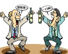 每天多少白酒算酗酒