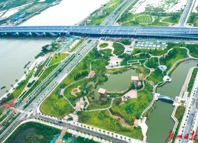 广州海绵城市