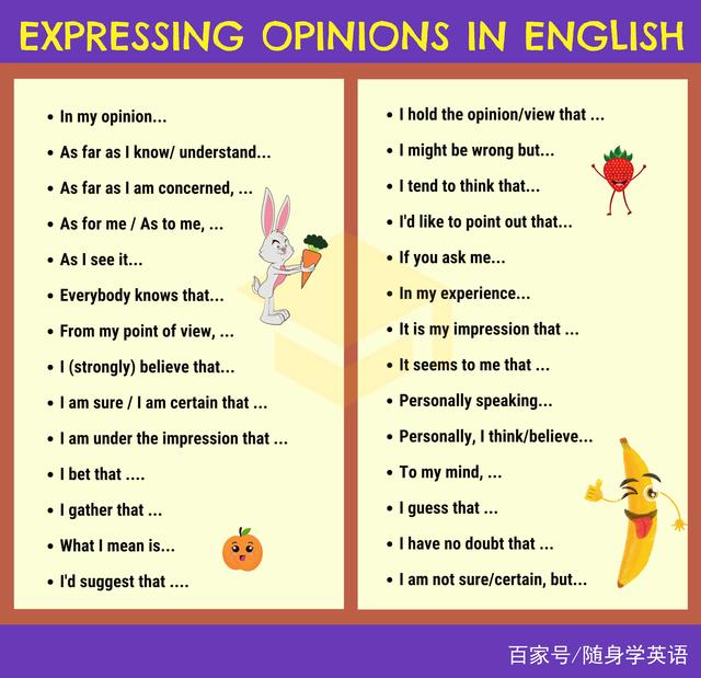 experience 短语