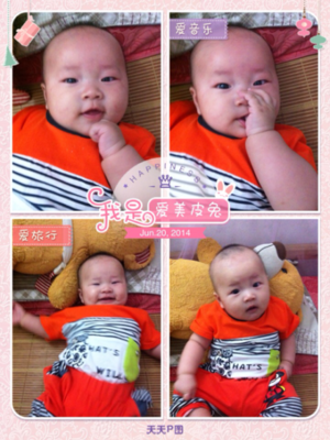 四个月宝宝流眼泪怎么回事