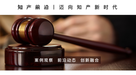 涉外案件管辖权