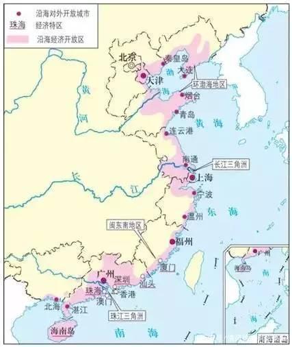 经济特区有哪些城市