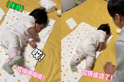 几个月宝宝会翻身