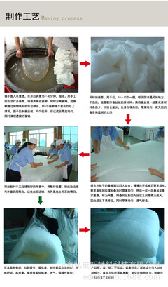 蚕丝被的制作方法