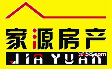 大庆房产过户最新规定