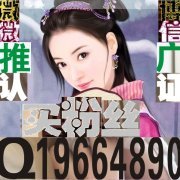 重色轻友的星座