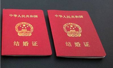 办结婚证星期六上班吗